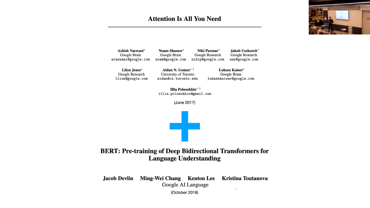 NLP Papers